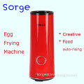 New product 2015 egg frying machine